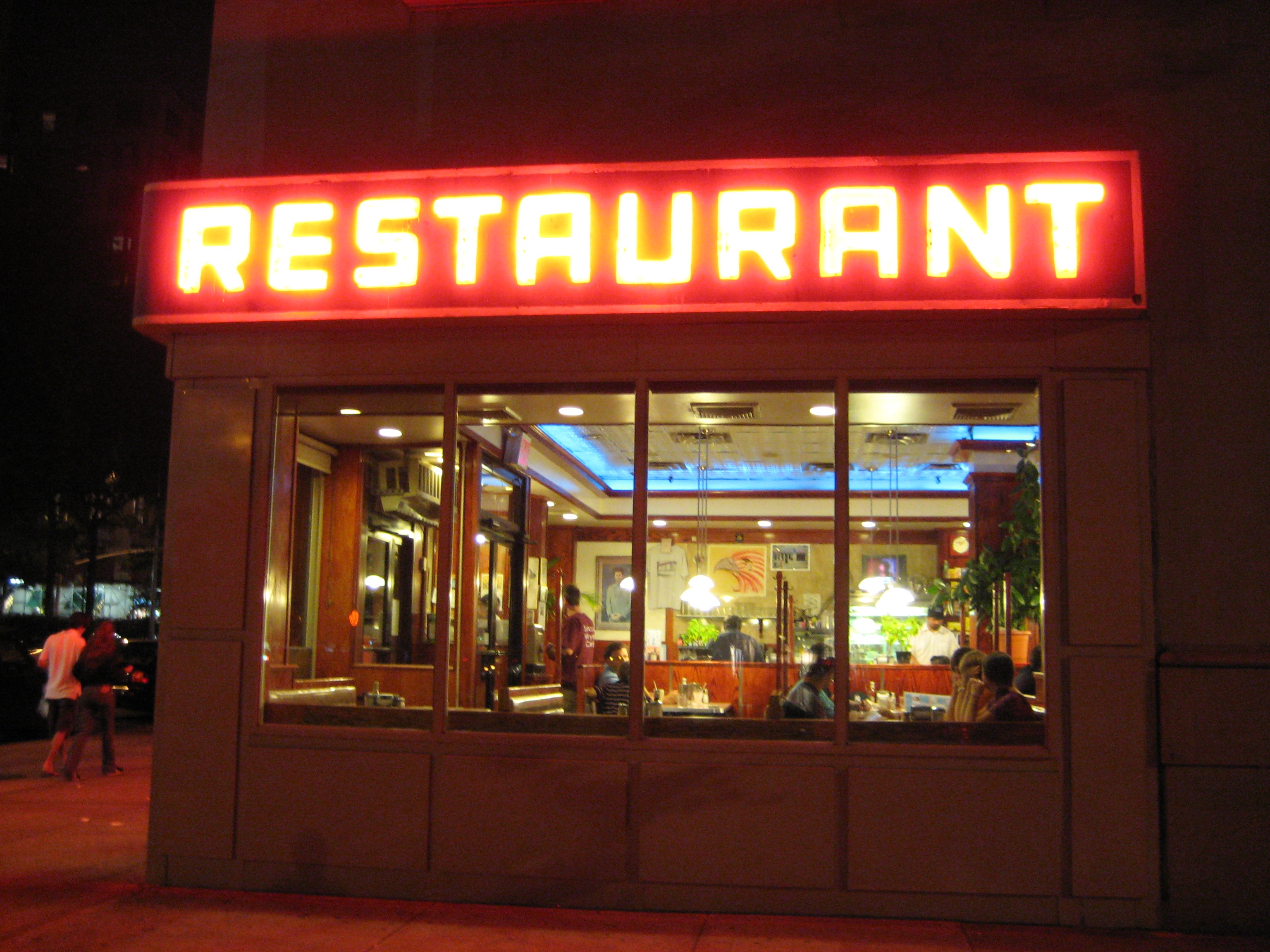 digital photo audit restaurant.jpg