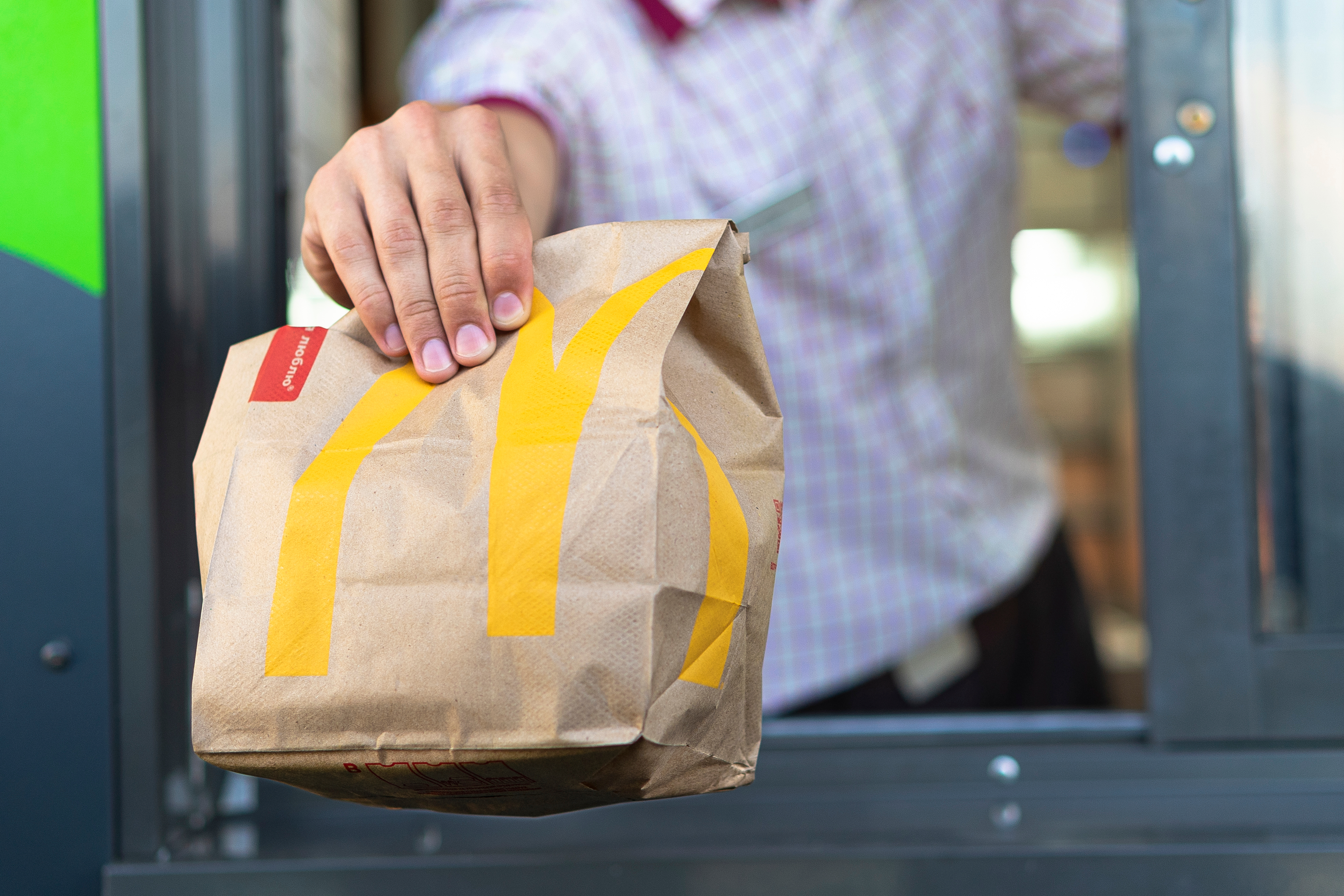 Vegan Fast Food, Food Service Market Research, and McDonald’s McPlant Burger